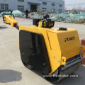 550kg Mini Vibratory Manual Ground Roller With Double Drums Vibrating